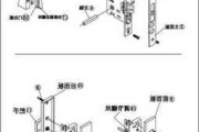 普通门锁结构图,普通门锁结构图解 拆卸