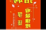 广东装修瓦工学徒招聘,广东装修瓦工学徒招聘信息