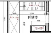 衣帽间平面图,衣帽间平面图怎么画