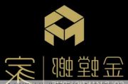 金螳螂装饰公司设计,金螳螂装饰公司设计案例和收费标准