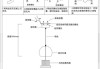 吊灯的安装步骤详解,吊灯的安装步骤详解图