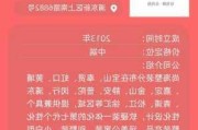 上海十大装修公司,上海十大装修公司品牌排行榜