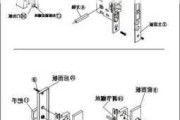 门锁结构分解图纸大全,门锁结构分解图及安装图