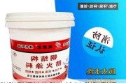 膨胀型钢结构防火涂料,膨胀型钢结构防火涂料的涂层厚度