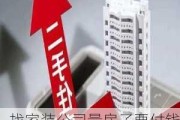 找家装公司量房子要付钱吗,找家装公司量房子要付钱吗多少钱