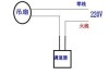 吊扇安装与接线方法图纸,吊扇安装与接线方法图纸图解