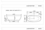 木桶浴盆的尺寸,木桶浴盆的尺寸怎么算