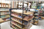 东南亚家居用品,东南亚家居用品市场