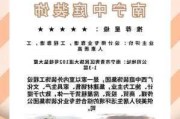 南宁装修公司排名,南宁装修公司排名前十强