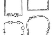 照片装饰边框简笔画,照片装饰边框简笔画图片