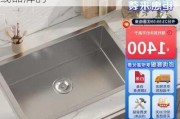 摩恩水槽是几线品牌,摩恩水槽是几线品牌的