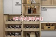 十大环保家具,十大环保家具品牌