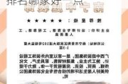 南宁十大装修公司排名哪家好,南宁十大装修公司排名哪家好一点