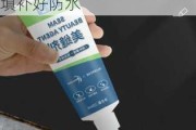 卫生间瓷砖缝隙用什么填补好,卫生间瓷砖缝隙用什么填补好防水