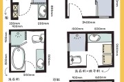 厨房和卫生间装修图纸,厨房和卫生间装修图纸一样吗