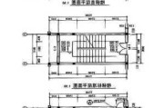 带楼梯的户型图,带楼梯的户型图怎么画