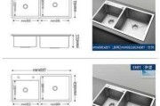 厨房水槽尺寸多大合适,厨房水槽尺寸多大合适呢