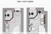 淋浴房最小尺寸规格,淋浴房最小尺寸规格是多少