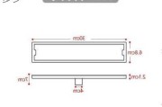 长条地漏尺寸,长条地漏尺寸规格是多少