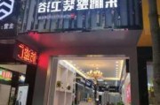 东鹏卫浴官方旗舰店,东鹏卫浴官方旗舰店直播