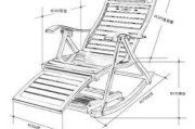 躺椅尺寸分析,躺椅尺寸分析图