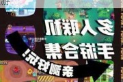 pc破解游戏可以联机吗,pc破解游戏可以联机吗手游