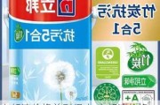 立邦漆价格差别很大,立邦漆价格差别很大怎么回事