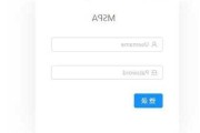 react登录页面,react登录页面跳转