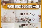 杭州专卖店装修,杭州专卖店装修公司哪家好