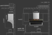 油烟机安装高度标准尺寸,油烟机安装高度标准尺寸图