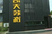 龙岗装修公司,龙岗装修公司哪家好