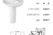 陶瓷卫生洁具,陶瓷卫生洁具国家标准