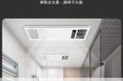 容声集成吊顶产品介绍,容声集成吊顶产品介绍图片