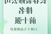 长春装饰公司有多少,长春装饰公司有多少家