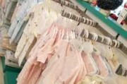 孕婴店服装陈列效果图,孕婴店服装陈列效果图大全