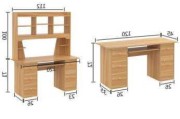 写字台高度大约70厘米对吗,写字台高约70什么单位