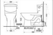 连接马桶的下水管尺寸,连接马桶的下水管尺寸图