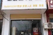 蛋糕店设计名字,蛋糕店设计名字大全