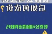 装修公司全包报价谈判技巧,装修公司全包报价谈判技巧有哪些