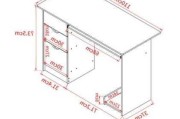 电脑桌尺寸,电脑桌尺寸标准尺寸图片