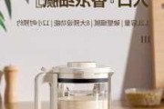 豆浆机品牌2023排名,豆浆机排名前十