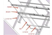 水槽安装方法,光伏水槽安装方法