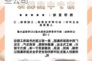 南宁装修设计公司有哪些,南宁装修设计公司有哪些公司