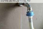 水龙头漏水怎么办有没有人帮忙,水龙头漏水怎么办有没有人帮忙修