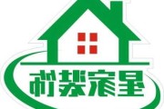 家装设计公司logo,家装设计公司哪家好