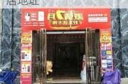 南宁瓷砖批发厂家直销店,南宁瓷砖批发厂家直销店地址