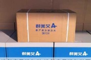 排气扇品牌包装,排气扇品牌包装图片