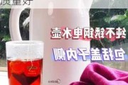 电热水壶哪个牌子质量好,玻璃电热水壶哪个牌子质量好