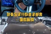 行车
不录像有哪些可能原因？如何解决这些问题？