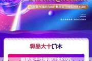 木门十大品牌排行榜前十名,木门十大品牌排行榜前十名2022年